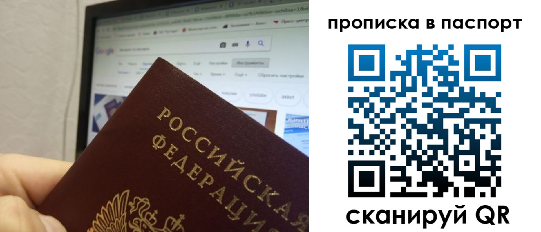 форма 3 в Салавате